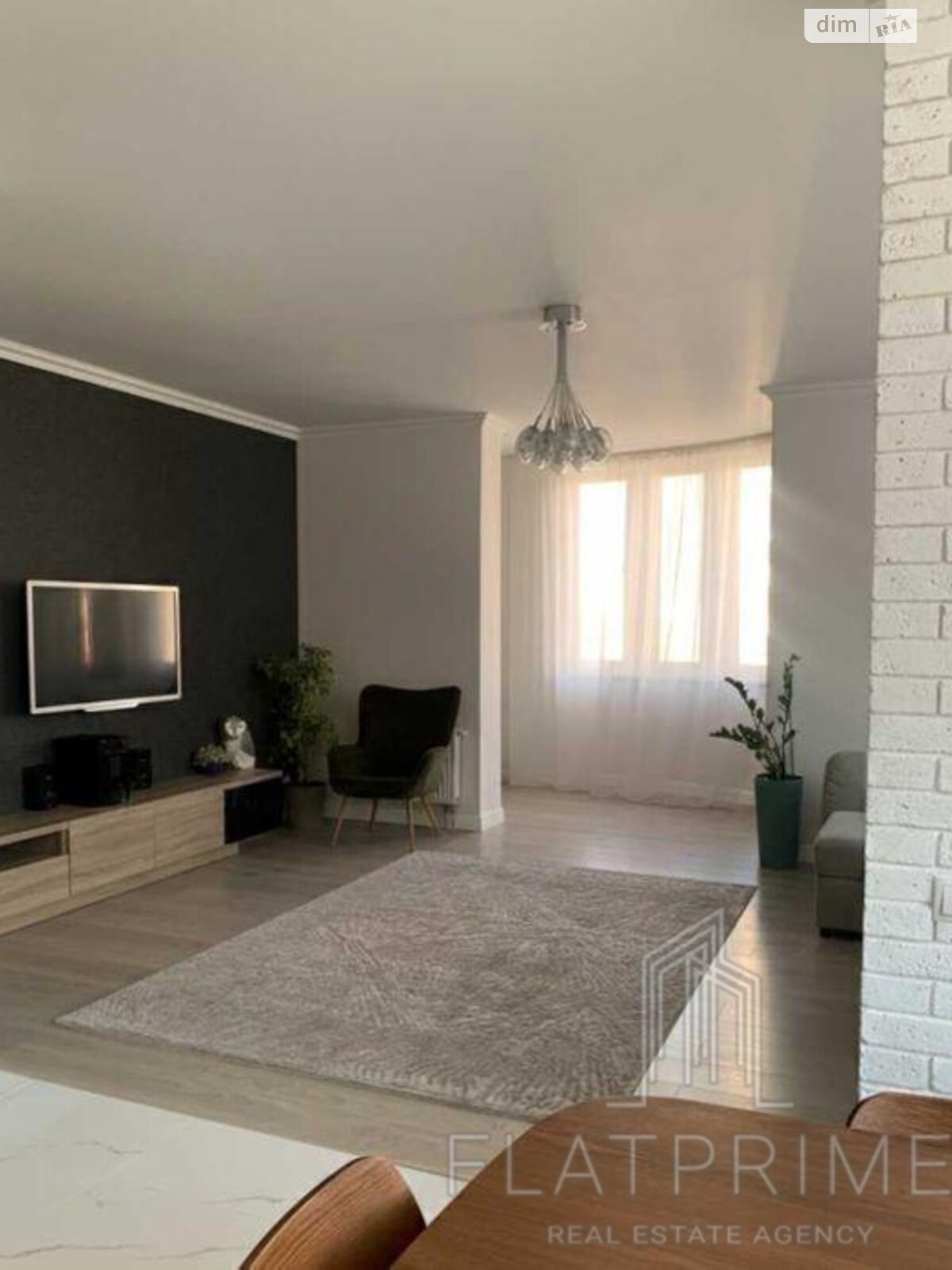 Продажа трехкомнатной квартиры в Киеве, на ул. Анны Ахматовой 30, фото 1