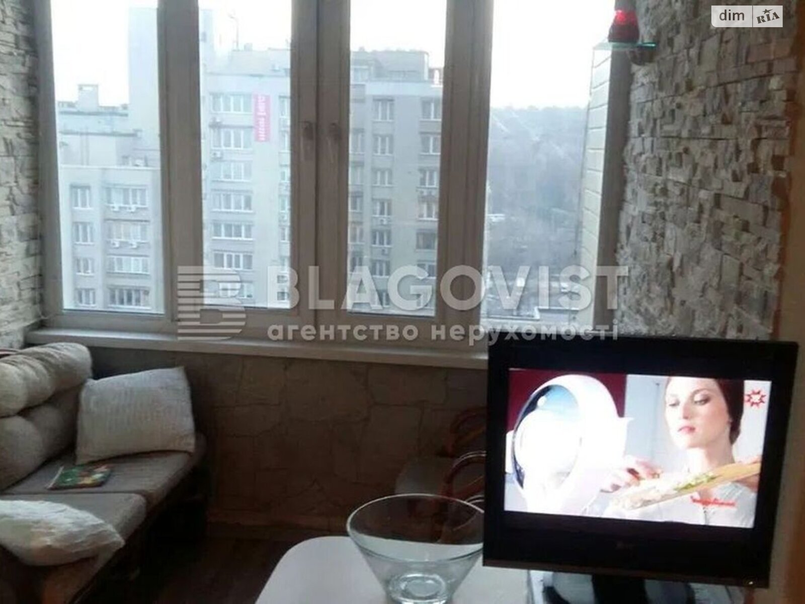 Продаж двокімнатної квартири в Києві, на вул. Антоновича 122, фото 1