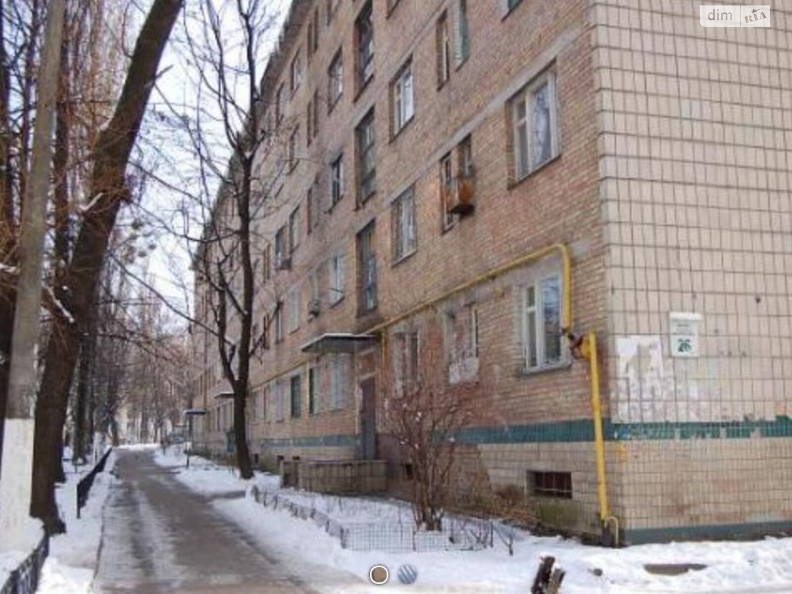 Продажа однокомнатной квартиры в Киеве, на ул. Академика Доброхотова 26, район Авиагородок фото 1