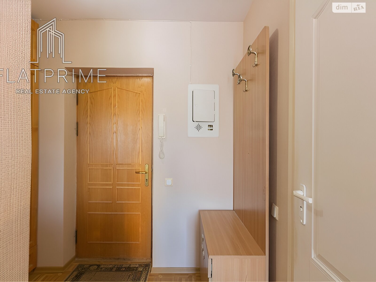Продажа однокомнатной квартиры в Киеве, на ул. Авиаконструктора Антонова 7, фото 1 Продажа однокомнатной квартиры в Киеве, на ул. Авиаконструктора Антонова 7, фото 1