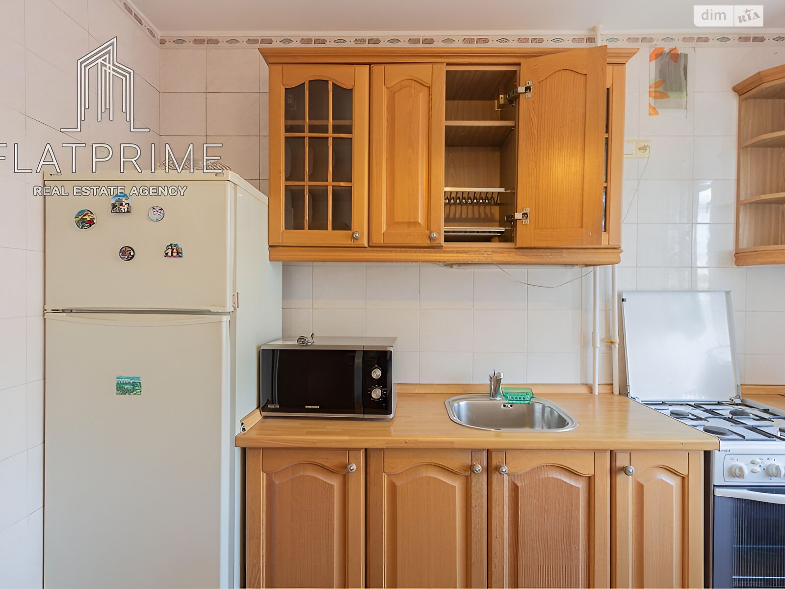 Продажа однокомнатной квартиры в Киеве, на ул. Авиаконструктора Антонова 7, фото 1 Продажа однокомнатной квартиры в Киеве, на ул. Авиаконструктора Антонова 7, фото 1