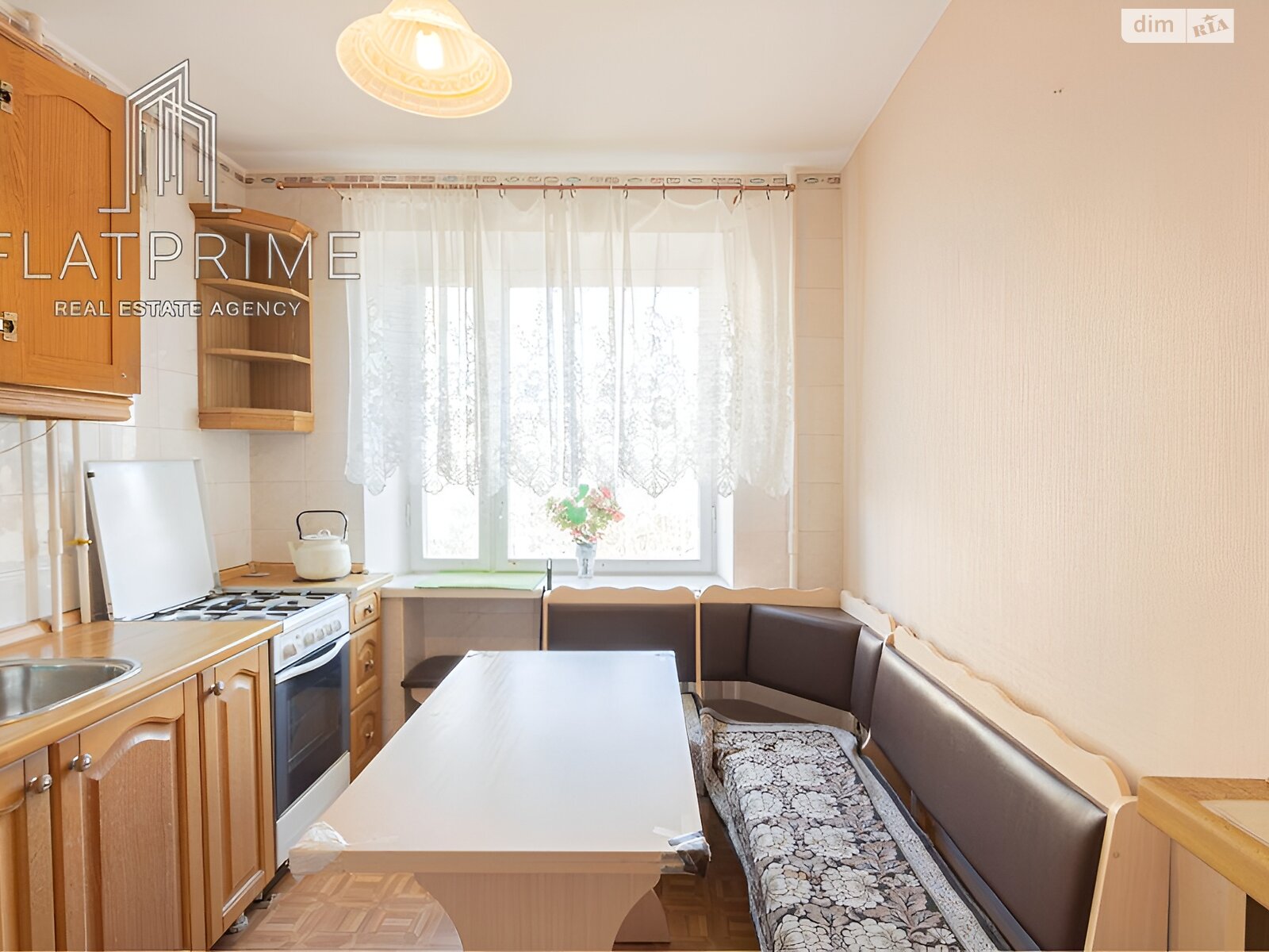 Продажа однокомнатной квартиры в Киеве, на ул. Авиаконструктора Антонова 7, фото 1 Продажа однокомнатной квартиры в Киеве, на ул. Авиаконструктора Антонова 7, фото 1