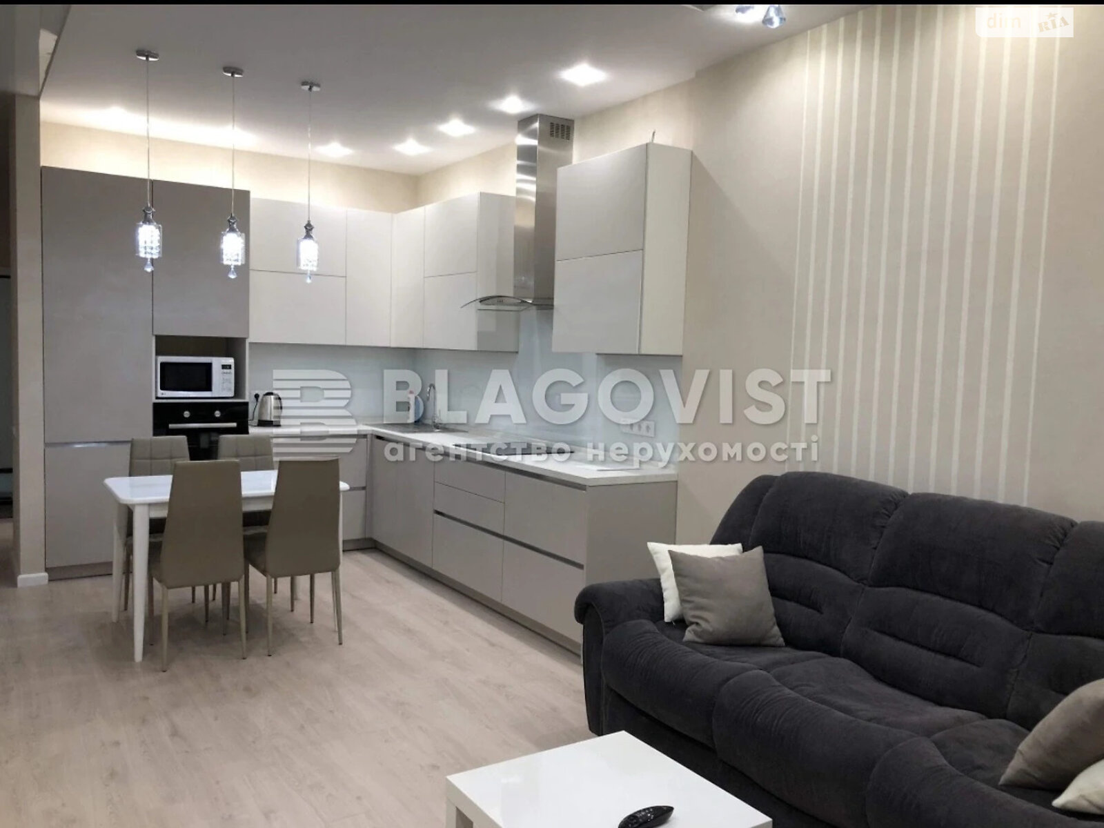 Продажа двухкомнатной квартиры в Киеве, на ул. Авиаконструктора Антонова 2Б, фото 1