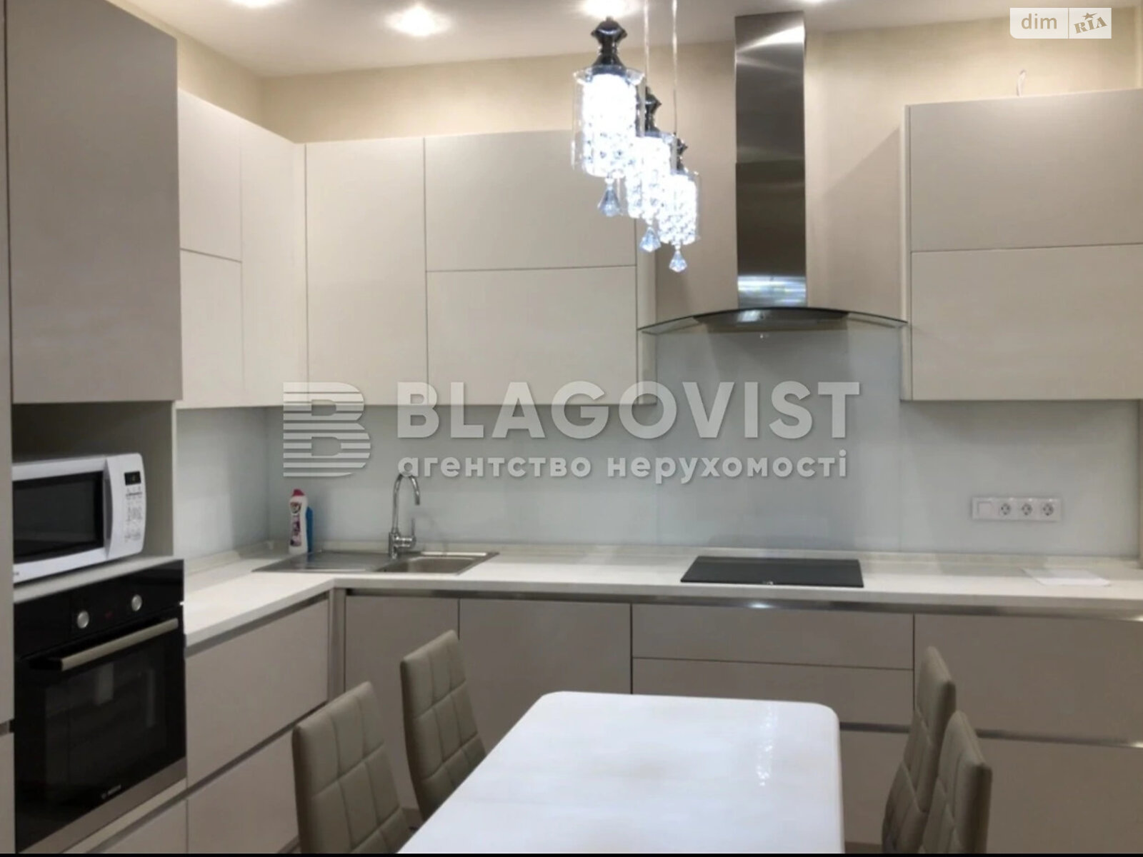 Продажа двухкомнатной квартиры в Киеве, на ул. Авиаконструктора Антонова 2Б, фото 1