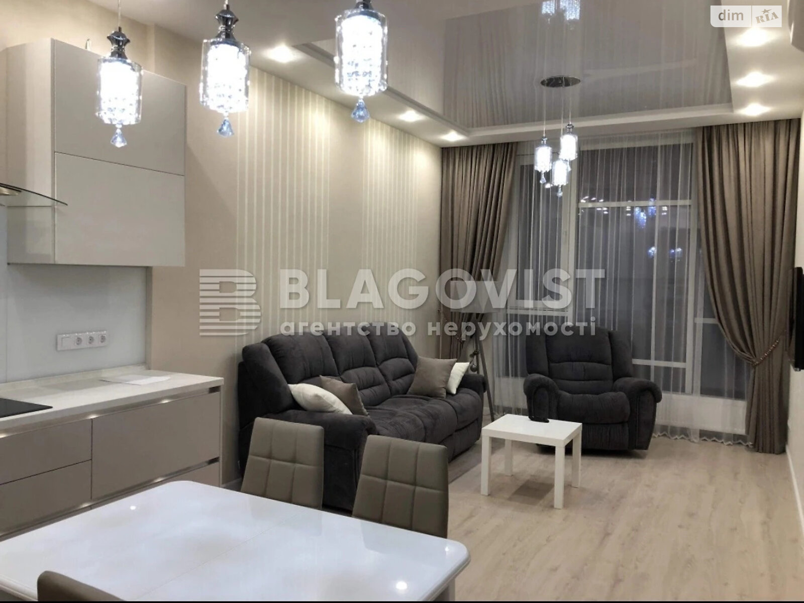 Продажа двухкомнатной квартиры в Киеве, на ул. Авиаконструктора Антонова 2Б, фото 1