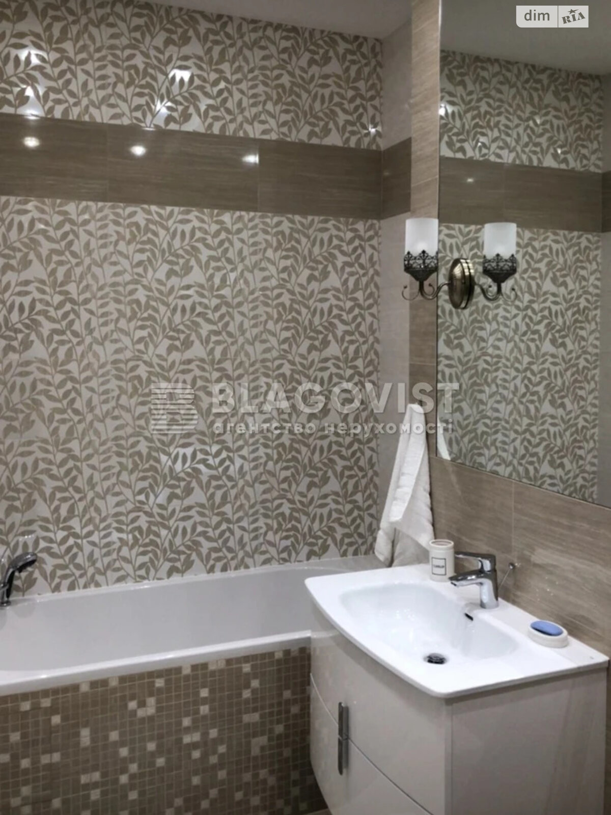 Продажа двухкомнатной квартиры в Киеве, на ул. Авиаконструктора Антонова 2Б, фото 1