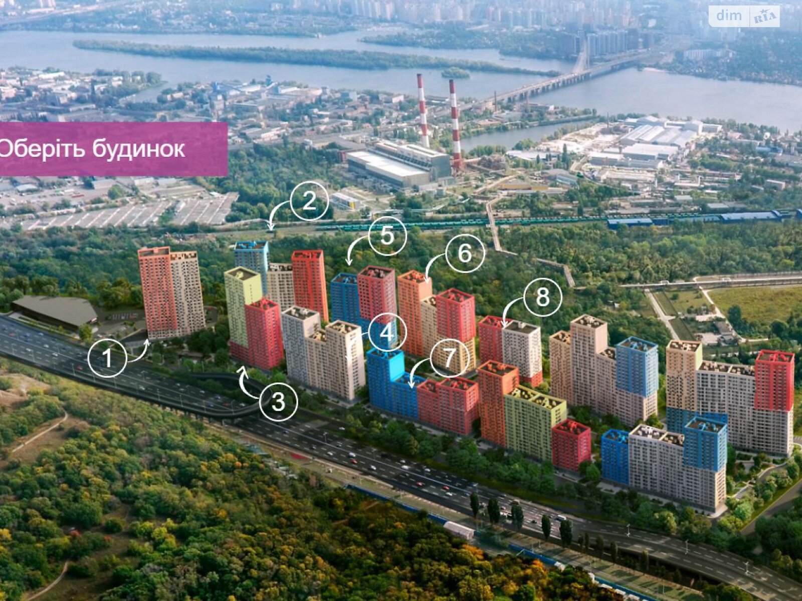 Продаж однокімнатної квартири в Києві, на шосе Наддніпрянське 2А, район Багринова гора фото 1 Продаж однокімнатної квартири в Києві, на шосе Наддніпрянське 2А, район Багринова гора фото 1
