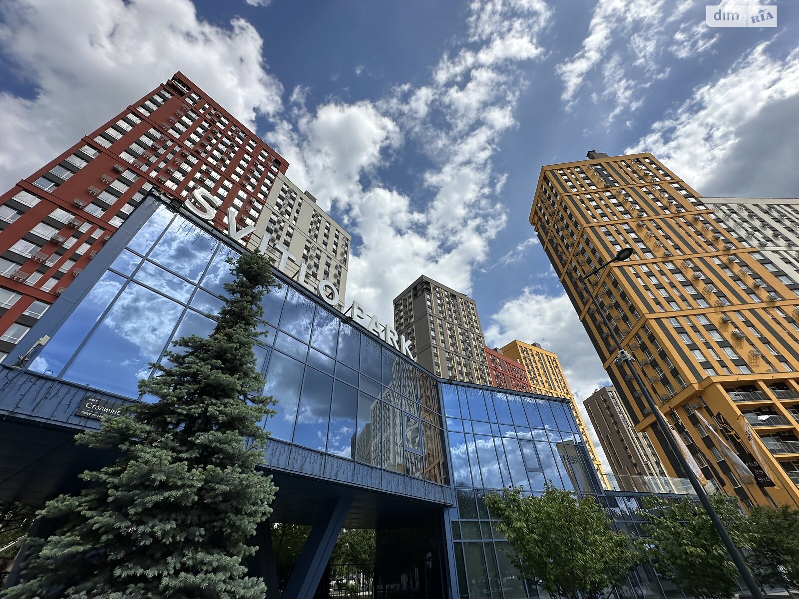 Продаж однокімнатної квартири в Києві, на шосе Наддніпрянське 2А, район Багринова гора фото 1 Продаж однокімнатної квартири в Києві, на шосе Наддніпрянське 2А, район Багринова гора фото 1