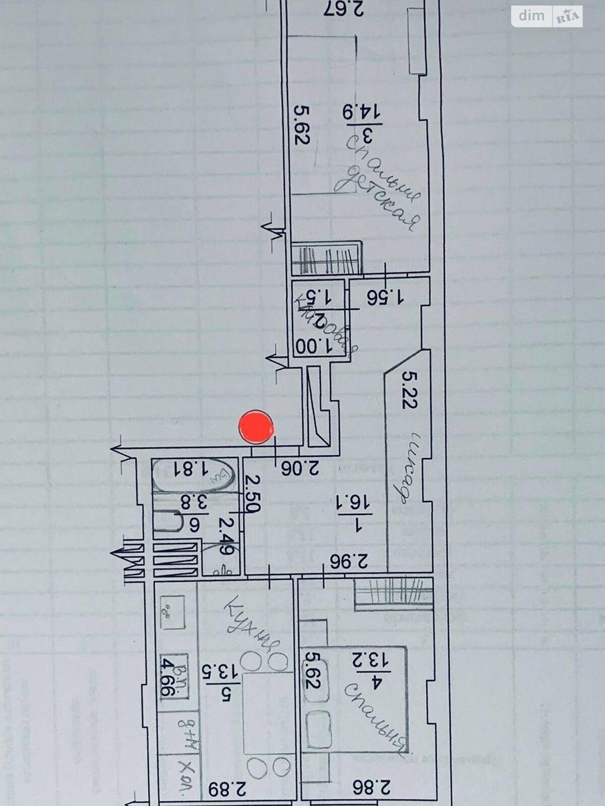 Продажа двухкомнатной квартиры в Киеве, на ул. Ракетная 24, район Багриновая гора фото 1