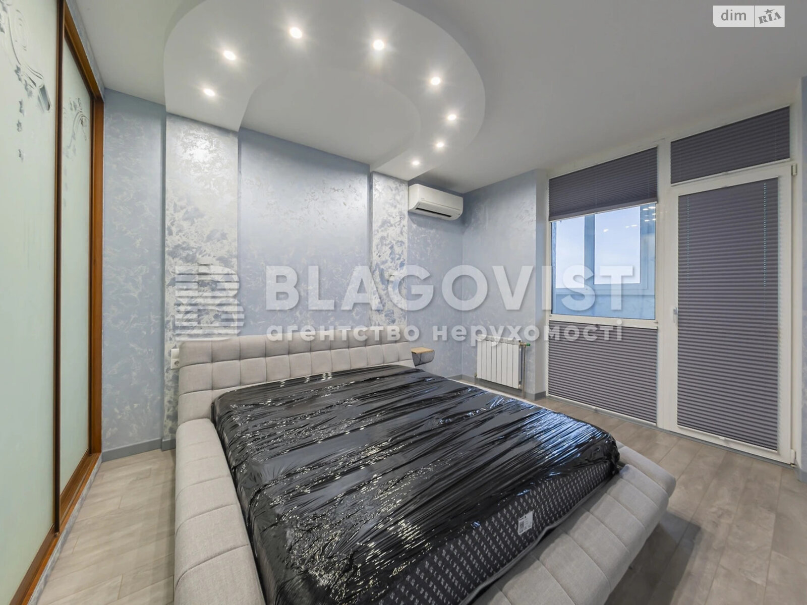 Продаж трикімнатної квартири в Києві, на вул. Левітана 3, район Багринова гора фото 1 Продаж трикімнатної квартири в Києві, на вул. Левітана 3, район Багринова гора фото 1