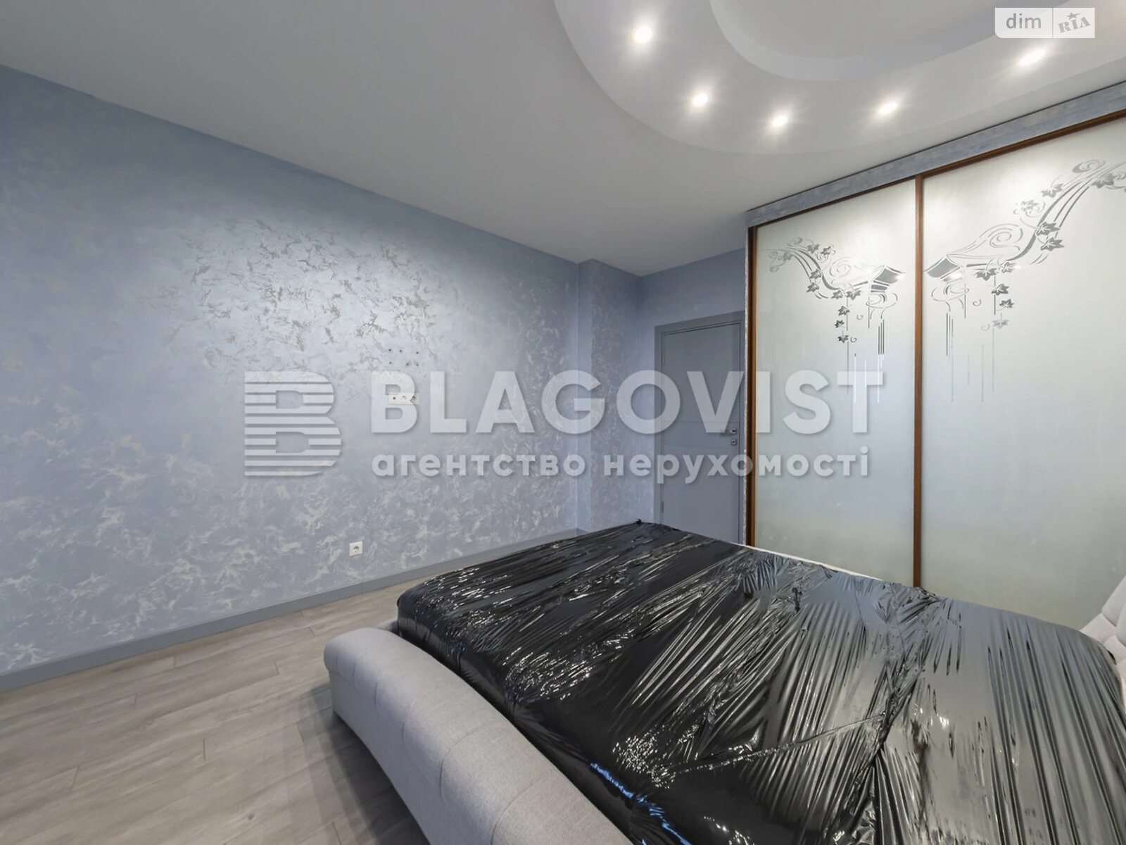 Продаж трикімнатної квартири в Києві, на вул. Левітана 3, район Багринова гора фото 1 Продаж трикімнатної квартири в Києві, на вул. Левітана 3, район Багринова гора фото 1