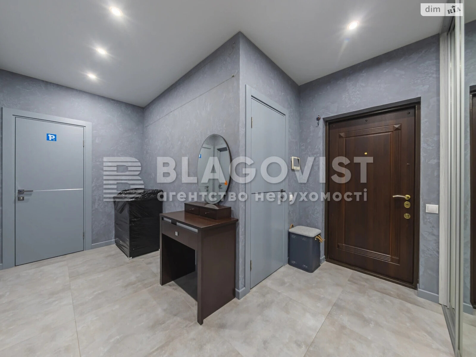 Продаж трикімнатної квартири в Києві, на вул. Левітана 3, район Багринова гора фото 1 Продаж трикімнатної квартири в Києві, на вул. Левітана 3, район Багринова гора фото 1
