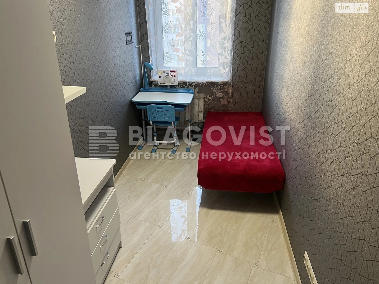 Продаж двокімнатної квартири в Києві, на вул. Левітана 3, район Багринова гора фото 1 Продаж двокімнатної квартири в Києві, на вул. Левітана 3, район Багринова гора фото 1