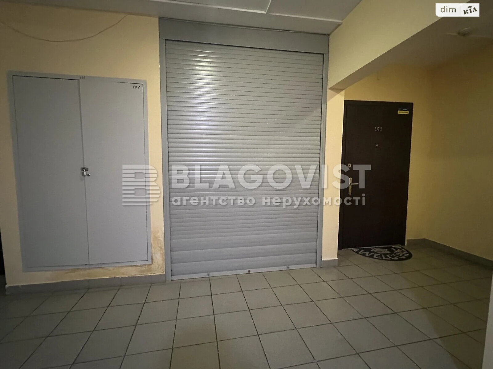 Продаж двокімнатної квартири в Києві, на вул. Левітана 3, район Багринова гора фото 1 Продаж двокімнатної квартири в Києві, на вул. Левітана 3, район Багринова гора фото 1