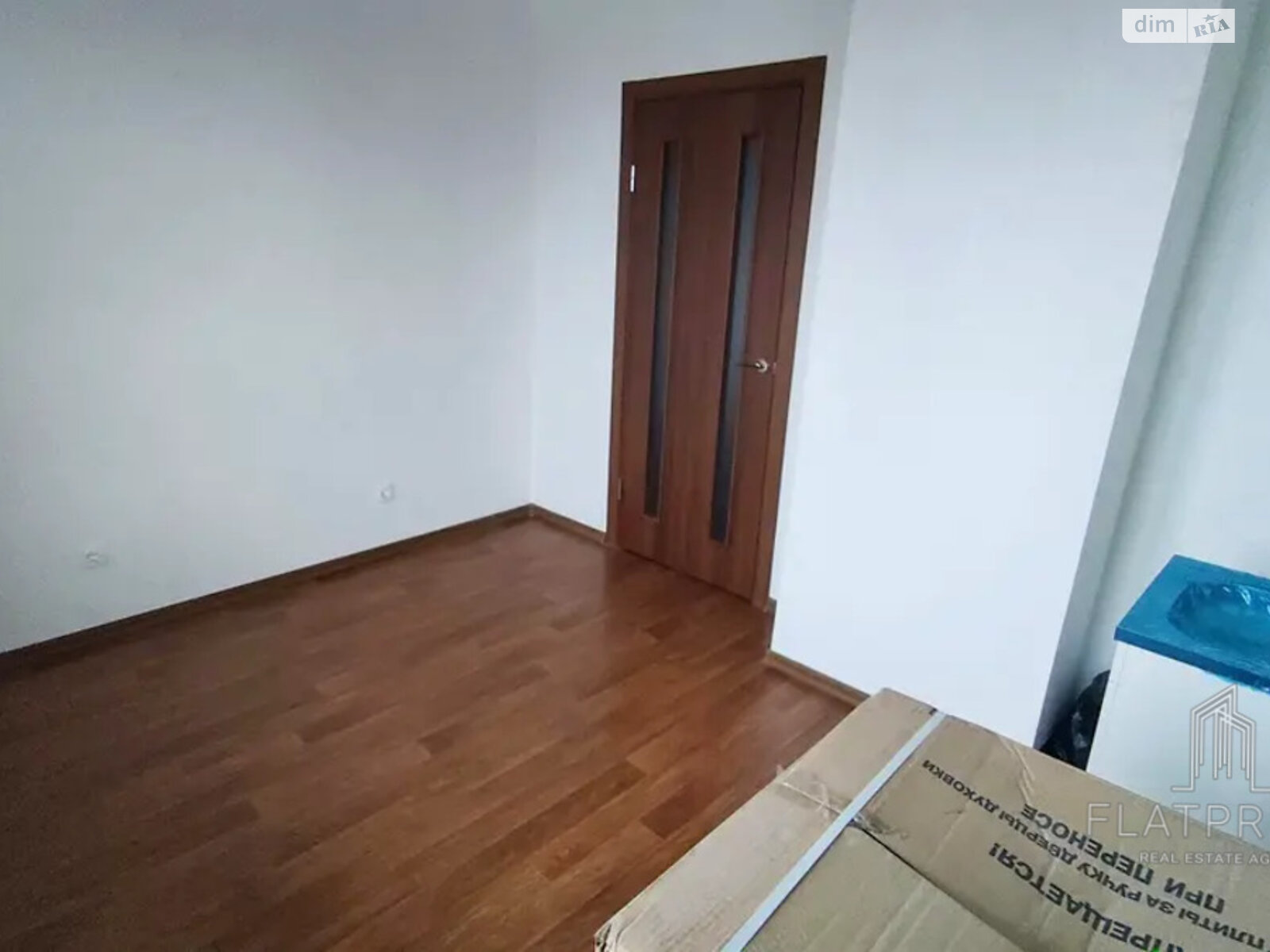 Продажа однокомнатной квартиры в Киеве, на пер. Моторный 11, район Багриновая гора фото 1