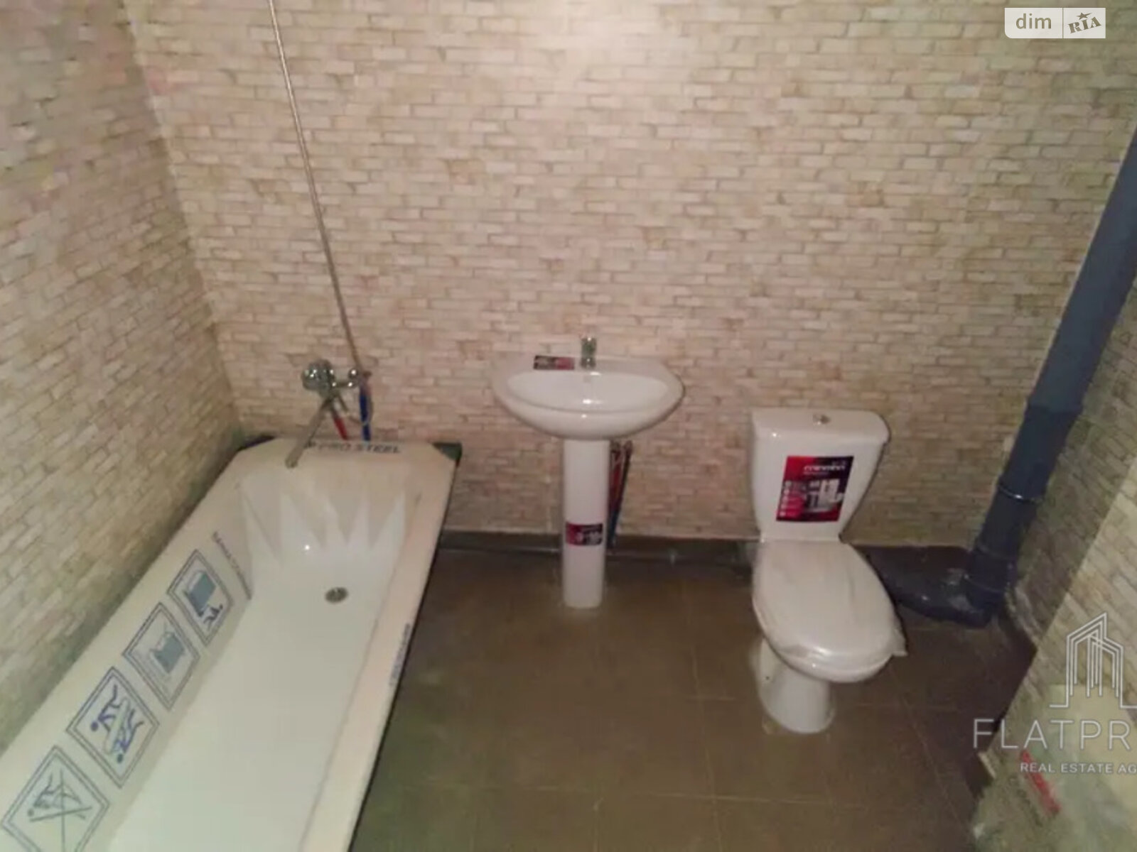 Продажа однокомнатной квартиры в Киеве, на пер. Моторный 11, район Багриновая гора фото 1