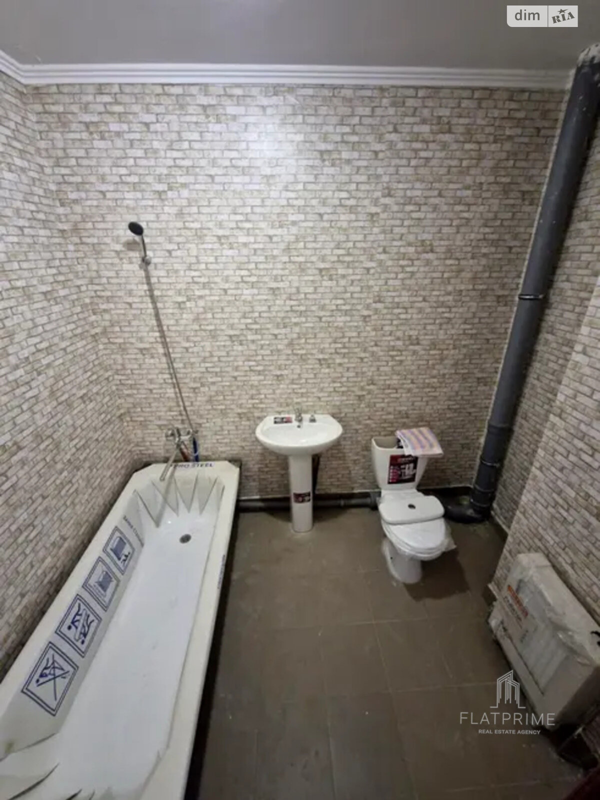 Продажа однокомнатной квартиры в Киеве, на пер. Моторный 11, район Багриновая гора фото 1