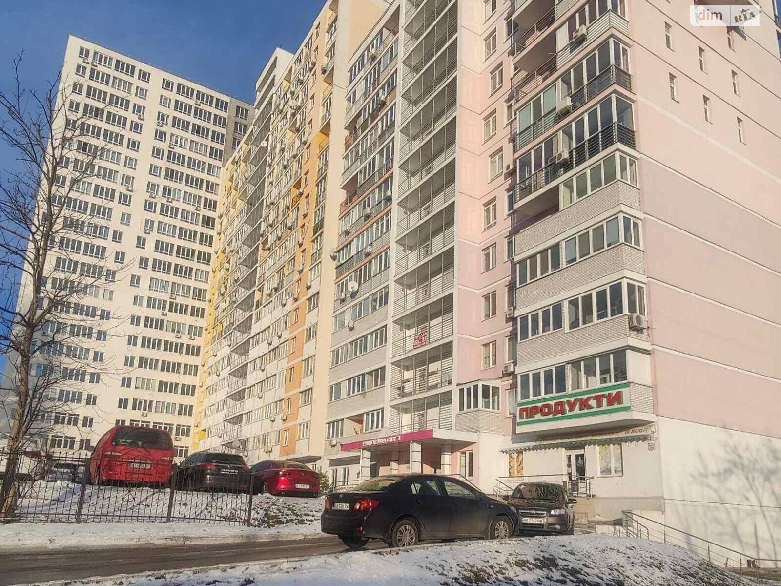 Продаж трикімнатної квартири в Києві, на вул. Ракетна 24, район Багринова гора фото 1