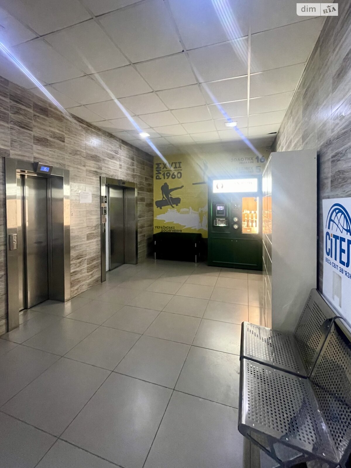 Продаж однокімнатної квартири в Києві, на вул. Ракетна 24Б, район Багринова гора фото 1 Продаж однокімнатної квартири в Києві, на вул. Ракетна 24Б, район Багринова гора фото 1
