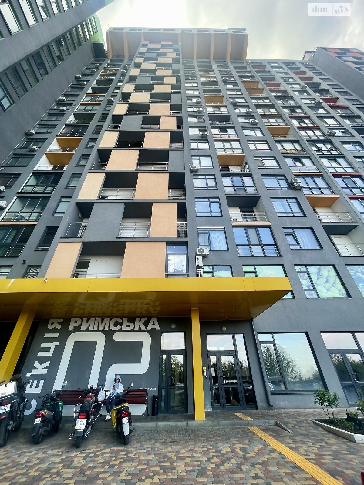 Продаж однокімнатної квартири в Києві, на вул. Ракетна 24Б, район Багринова гора фото 1 Продаж однокімнатної квартири в Києві, на вул. Ракетна 24Б, район Багринова гора фото 1