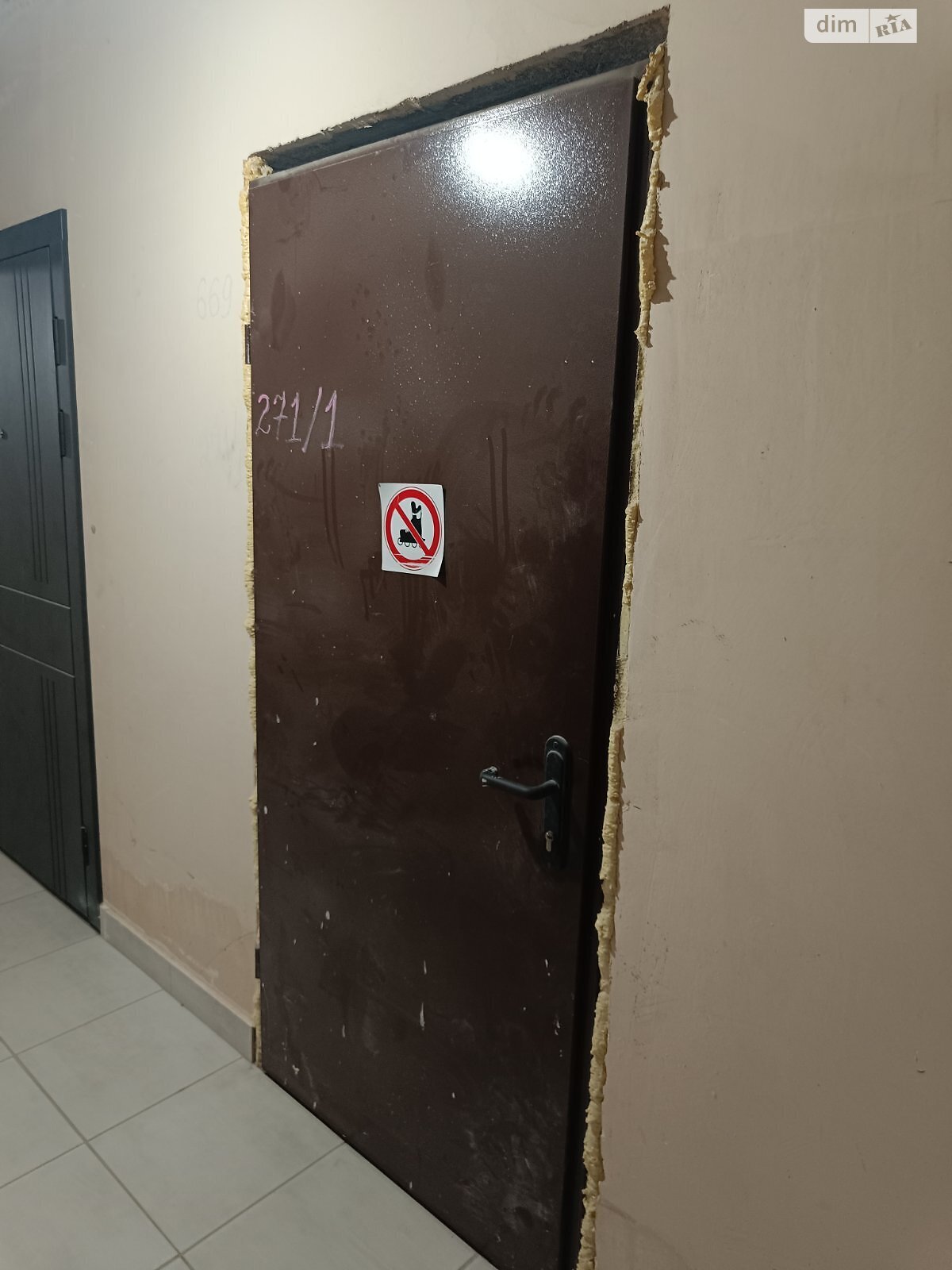 Продаж однокімнатної квартири в Києві, на вул. Ракетна 24 корпус 3, район Багринова гора фото 1 Продаж однокімнатної квартири в Києві, на вул. Ракетна 24 корпус 3, район Багринова гора фото 1