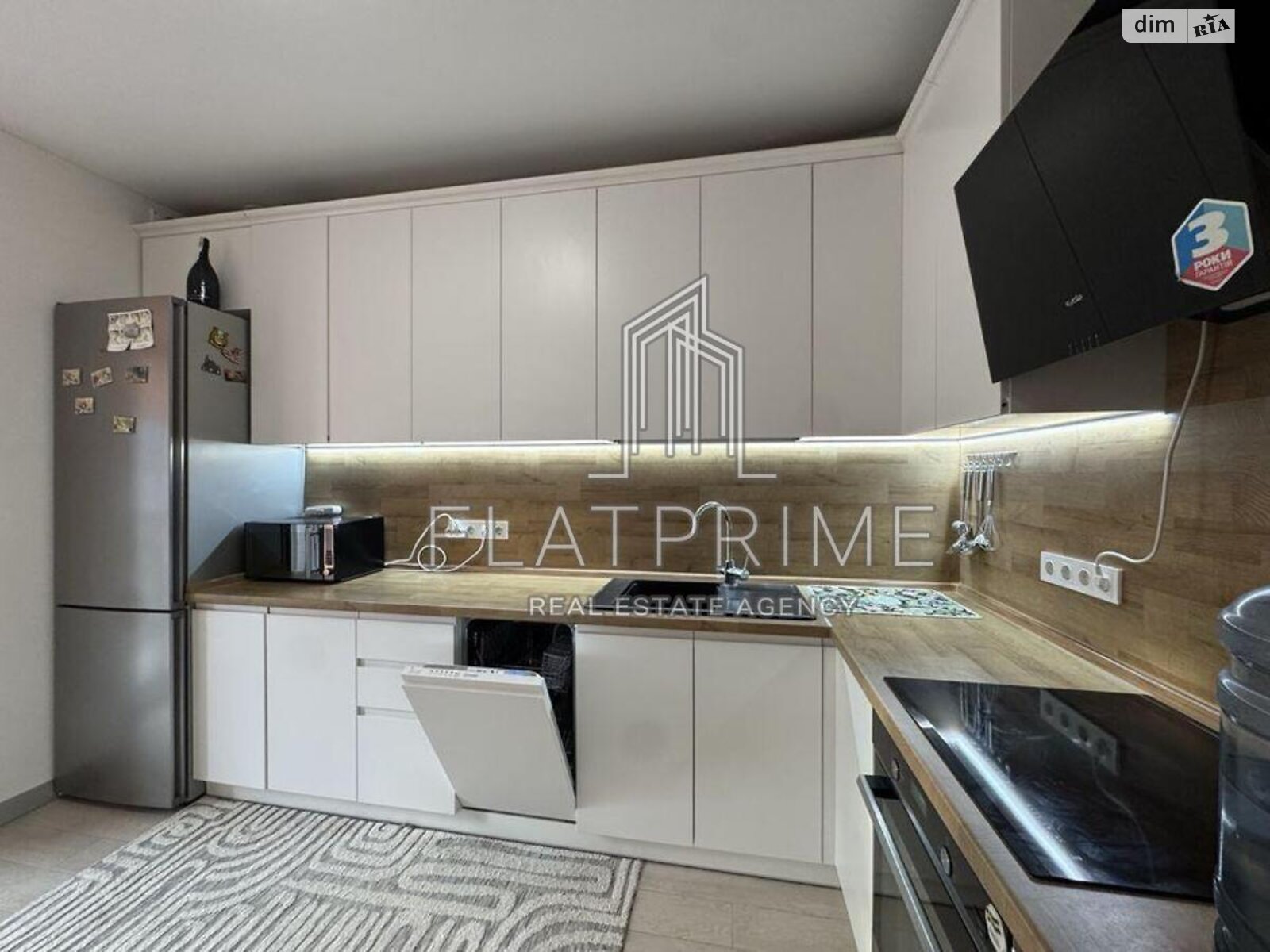 Продажа двухкомнатной квартиры в Киеве, на ул. Ракетная 24Б, район Багриновая гора фото 1