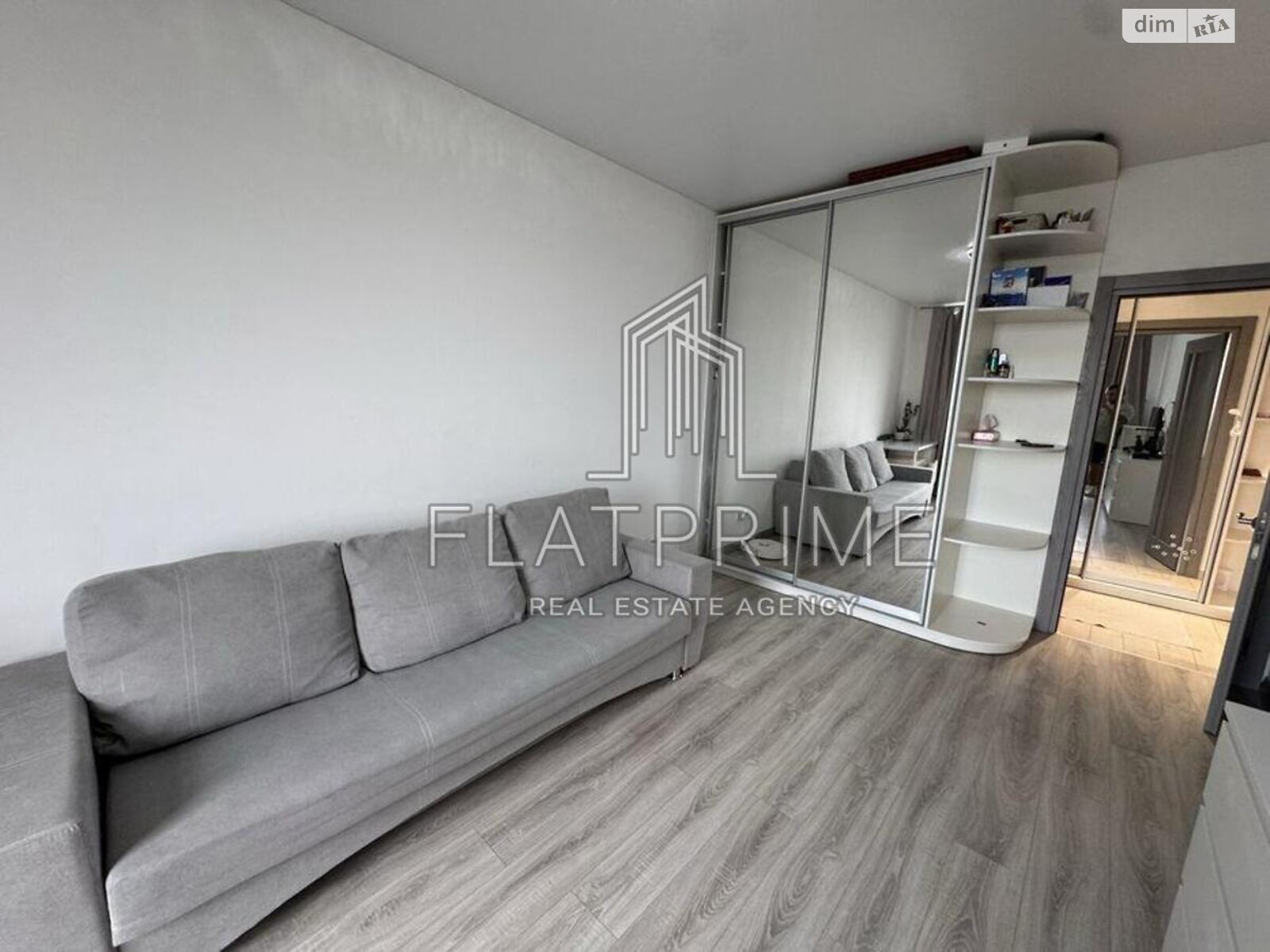 Продажа двухкомнатной квартиры в Киеве, на ул. Ракетная 24Б, район Багриновая гора фото 1