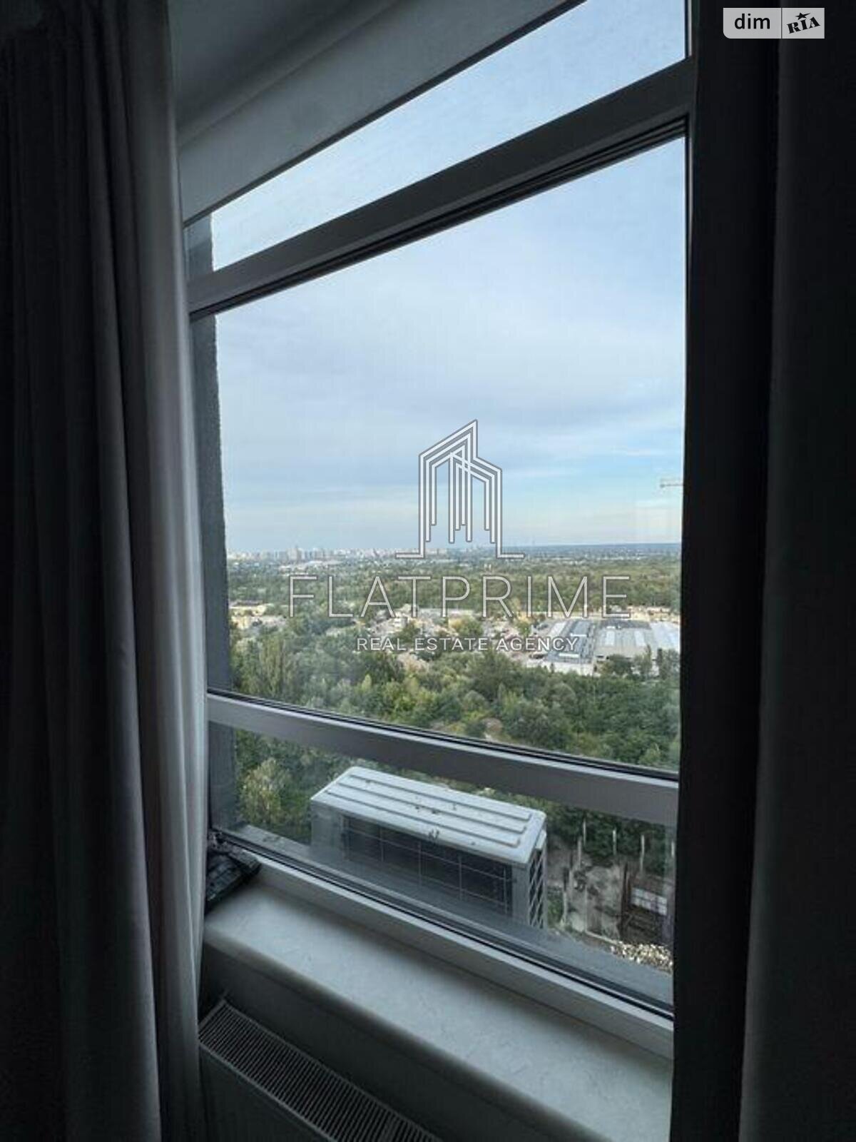 Продажа двухкомнатной квартиры в Киеве, на ул. Ракетная 24Б, район Багриновая гора фото 1