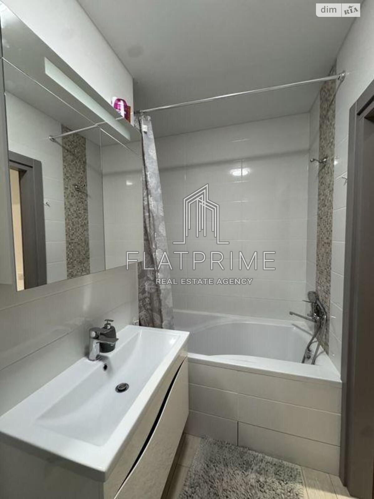 Продажа двухкомнатной квартиры в Киеве, на ул. Ракетная 24Б, район Багриновая гора фото 1