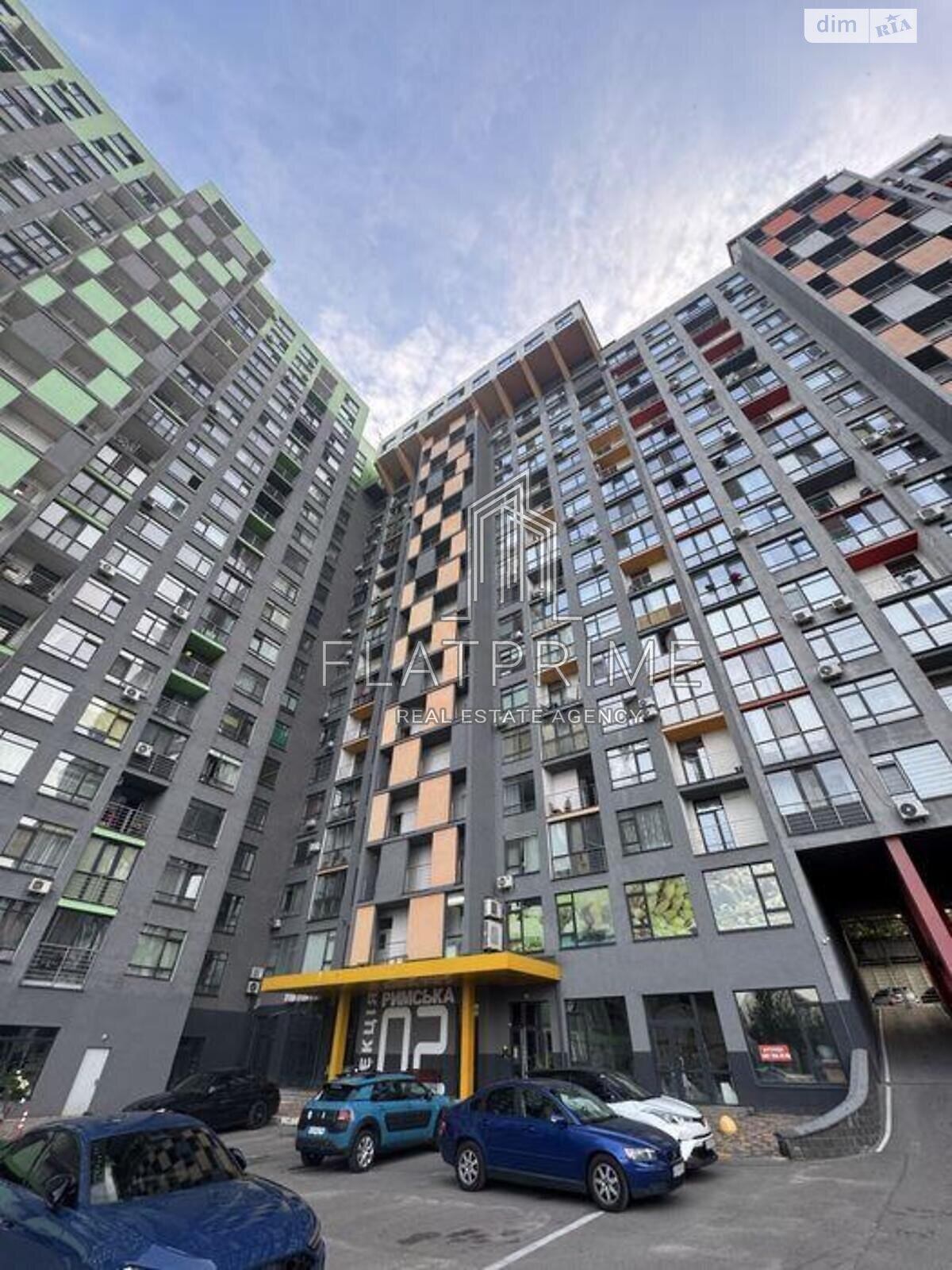 Продажа двухкомнатной квартиры в Киеве, на ул. Ракетная 24Б, район Багриновая гора фото 1