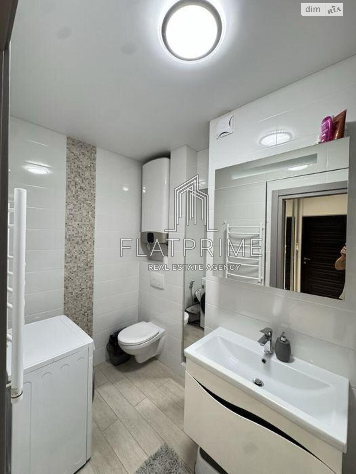 Продажа двухкомнатной квартиры в Киеве, на ул. Ракетная 24Б, район Багриновая гора фото 1