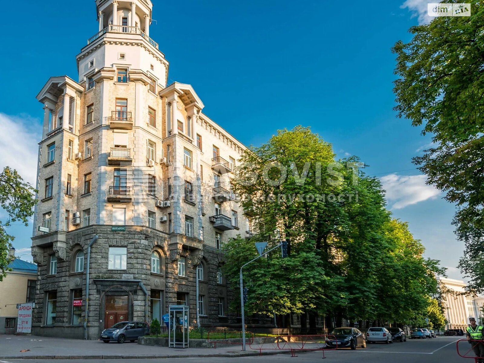 Продаж двокімнатної квартири в Києві, на вул. Банкова 1/10, фото 1 Продаж двокімнатної квартири в Києві, на вул. Банкова 1/10, фото 1
