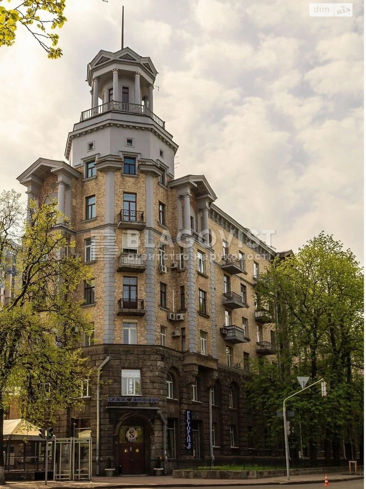 Продаж двокімнатної квартири в Києві, на вул. Банкова 1/10, фото 1 Продаж двокімнатної квартири в Києві, на вул. Банкова 1/10, фото 1
