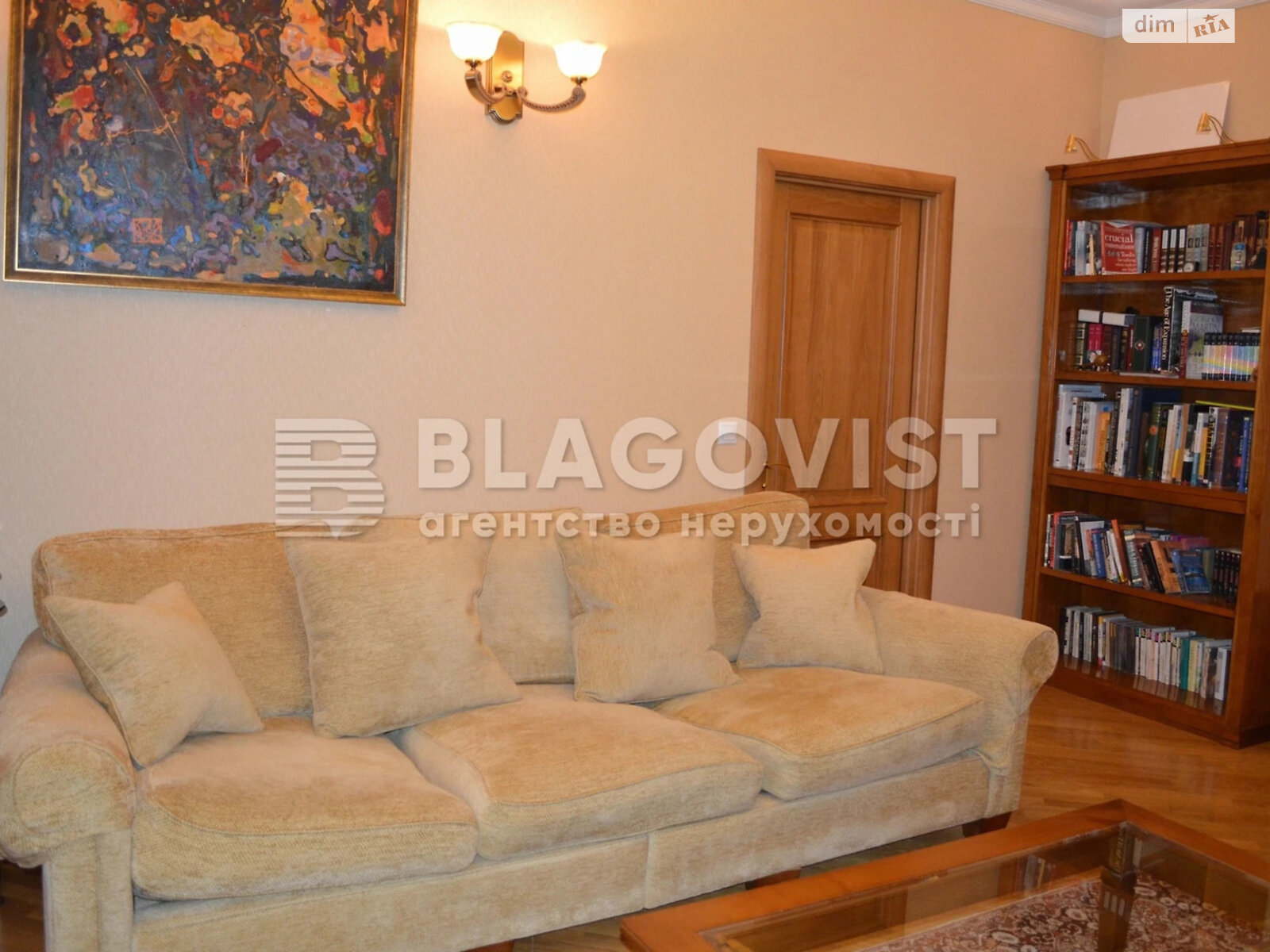 Продаж двокімнатної квартири в Києві, на вул. Банкова 1/10, фото 1 Продаж двокімнатної квартири в Києві, на вул. Банкова 1/10, фото 1