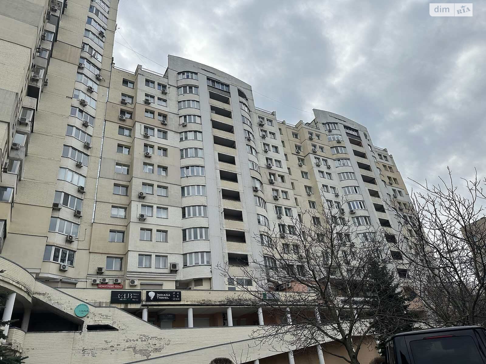 Продажа двухкомнатной квартиры в Киеве, на ул. Мокрая 3, район Батыева Гора фото 1 Продажа двухкомнатной квартиры в Киеве, на ул. Мокрая 3, район Батыева Гора фото 1
