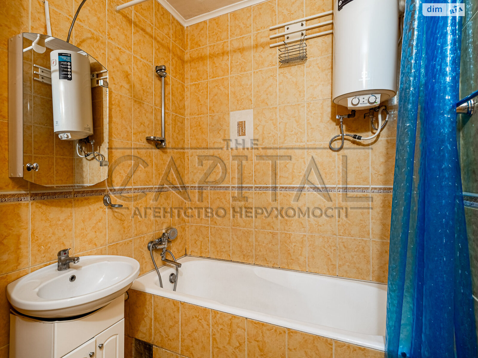 Продаж двокімнатної квартири в Києві, на вул. Мокра 3, район Батиєва Гора фото 1 Продаж двокімнатної квартири в Києві, на вул. Мокра 3, район Батиєва Гора фото 1