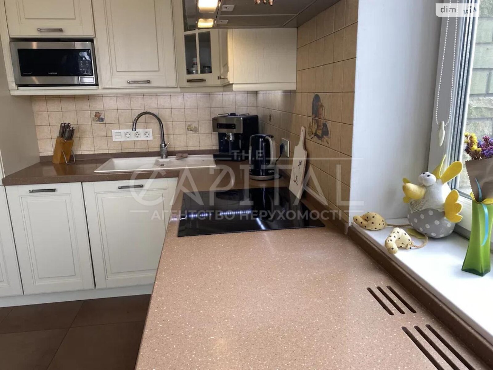 Продажа двухкомнатной квартиры в Киеве, на ул. Мокрая, район Батыева Гора фото 1