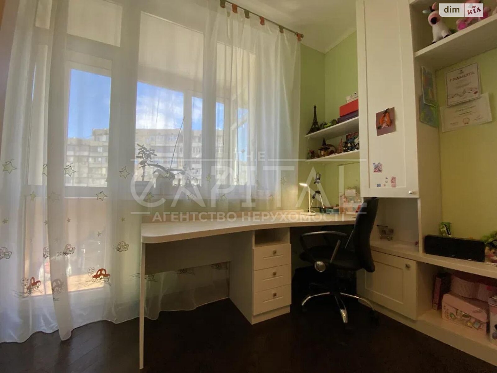 Продажа двухкомнатной квартиры в Киеве, на ул. Мокрая, район Батыева Гора фото 1