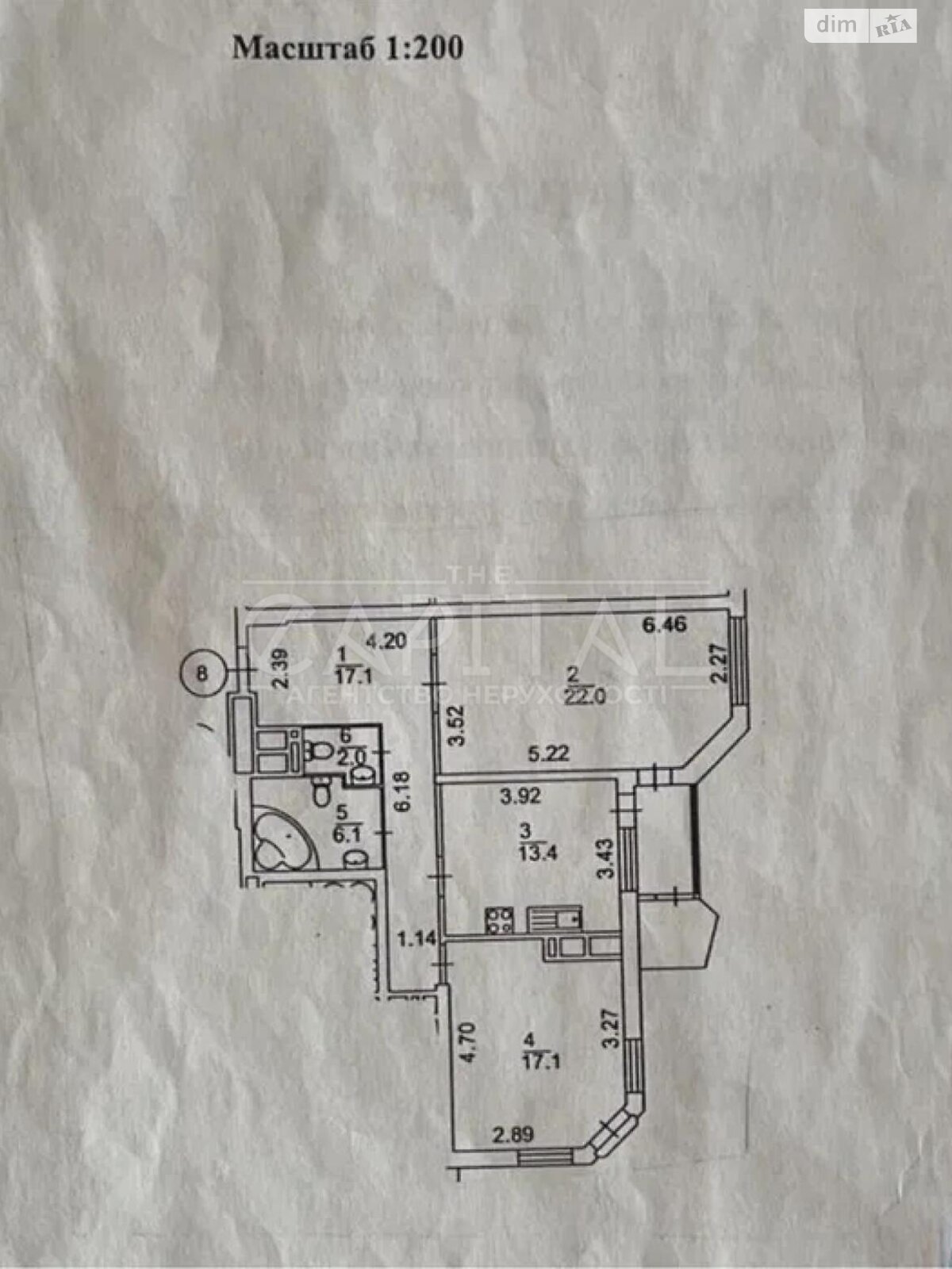 Продажа двухкомнатной квартиры в Киеве, на ул. Мокрая, район Батыева Гора фото 1