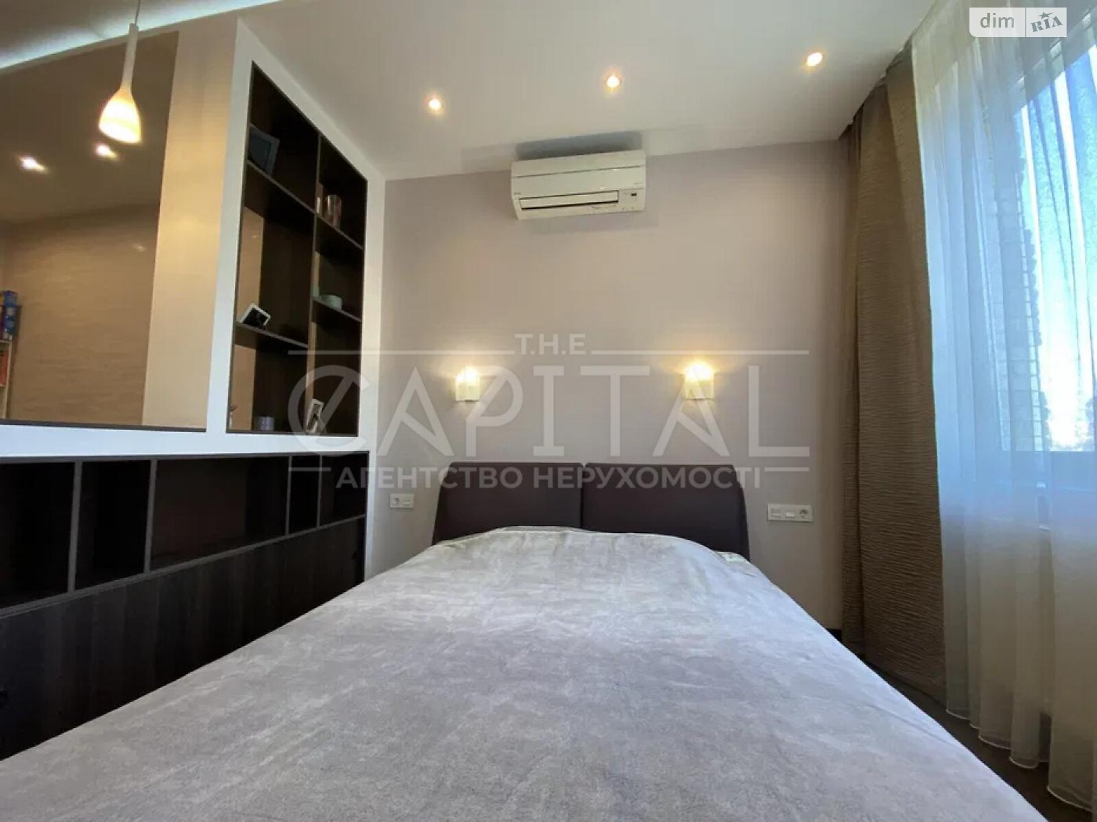 Продажа двухкомнатной квартиры в Киеве, на ул. Мокрая, район Батыева Гора фото 1