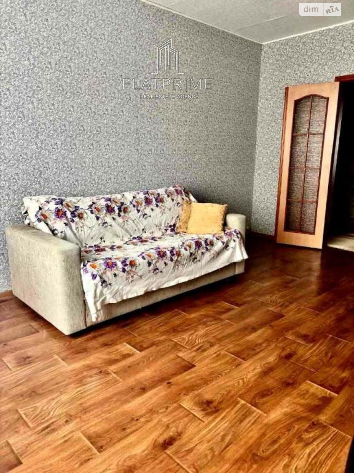 Продажа трехкомнатной квартиры в Киеве, на ул. Мокрая 7, район Батыева Гора фото 1