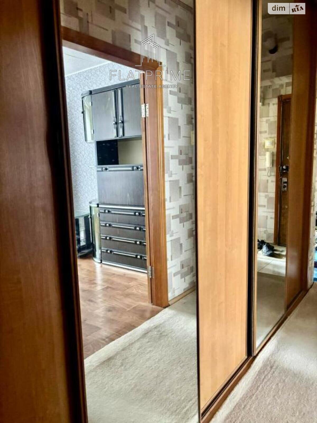 Продажа трехкомнатной квартиры в Киеве, на ул. Мокрая 7, район Батыева Гора фото 1