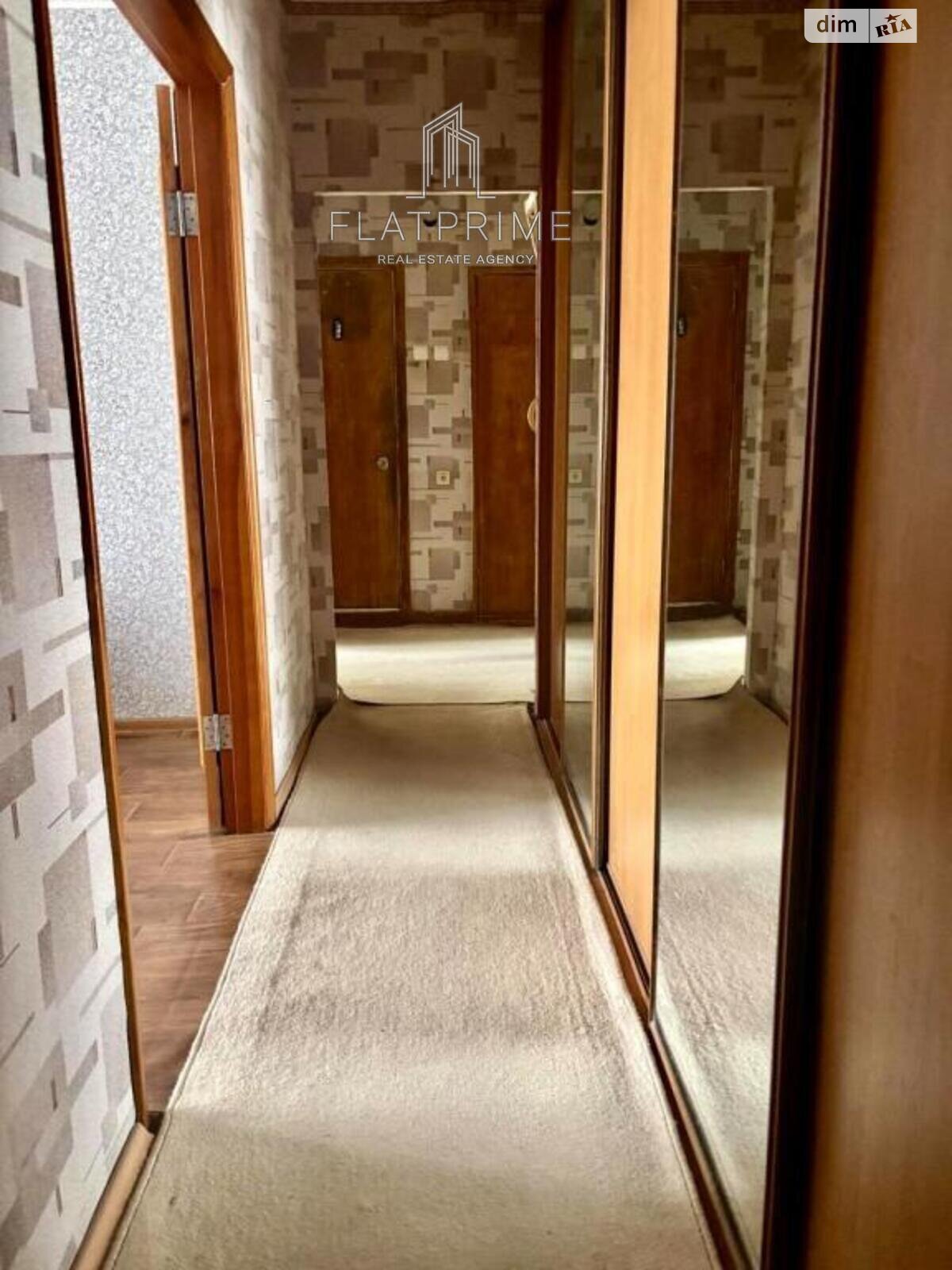 Продажа трехкомнатной квартиры в Киеве, на ул. Мокрая 7, район Батыева Гора фото 1