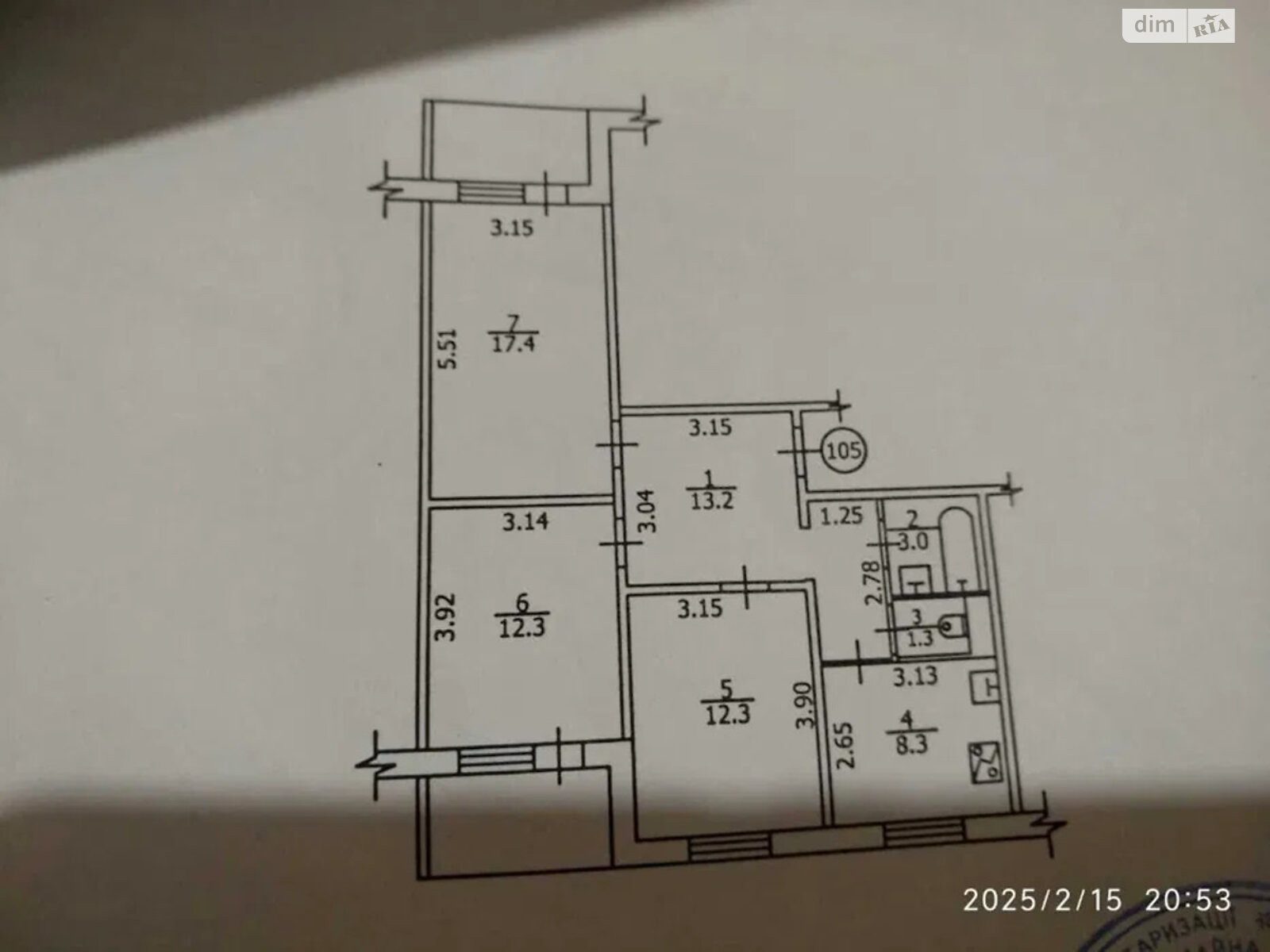 Продаж трикімнатної квартири в Києві, на вул. Академіка Єфремова 20, район Біличі фото 1