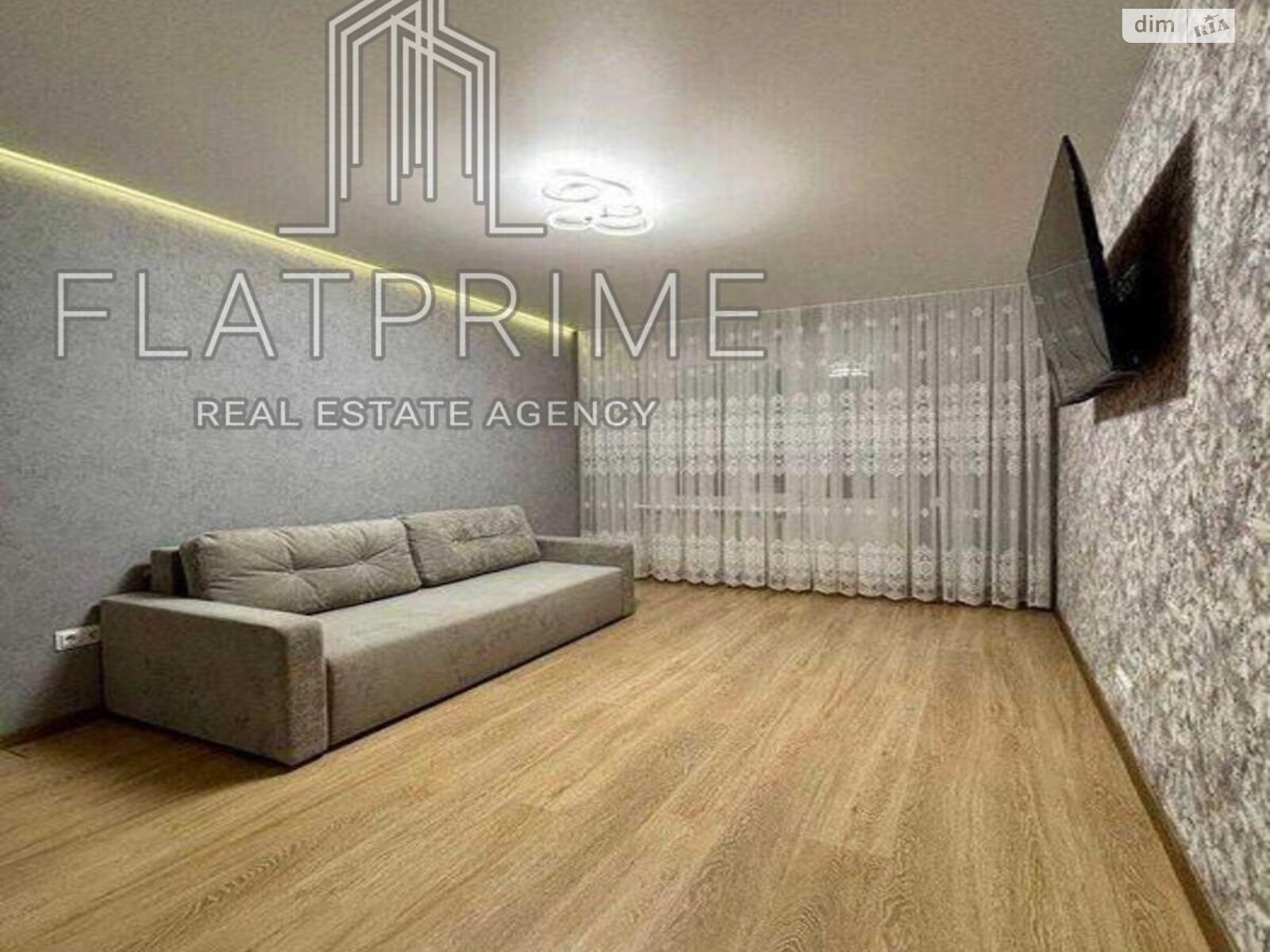 Продажа трехкомнатной квартиры в Киеве, на ул. Академика Ефремова 19А, район Беличи фото 1 Продажа трехкомнатной квартиры в Киеве, на ул. Академика Ефремова 19А, район Беличи фото 1