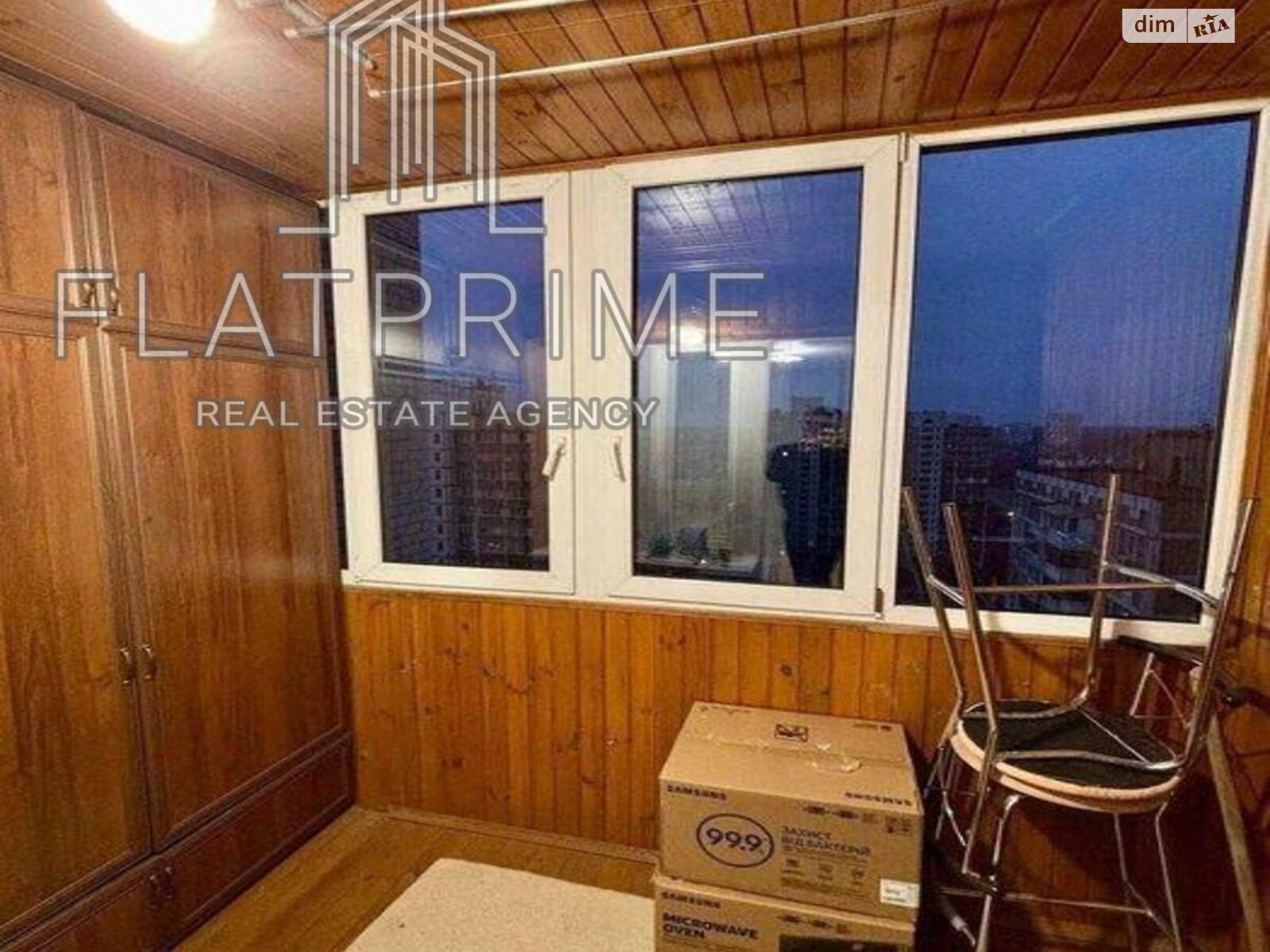 Продажа трехкомнатной квартиры в Киеве, на ул. Академика Ефремова 19А, район Беличи фото 1 Продажа трехкомнатной квартиры в Киеве, на ул. Академика Ефремова 19А, район Беличи фото 1