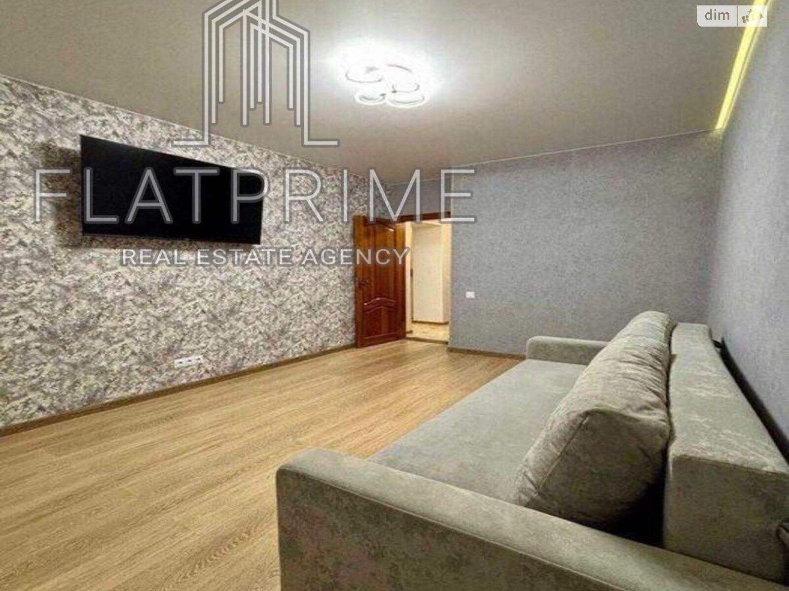 Продажа трехкомнатной квартиры в Киеве, на ул. Академика Ефремова 19А, район Беличи фото 1 Продажа трехкомнатной квартиры в Киеве, на ул. Академика Ефремова 19А, район Беличи фото 1