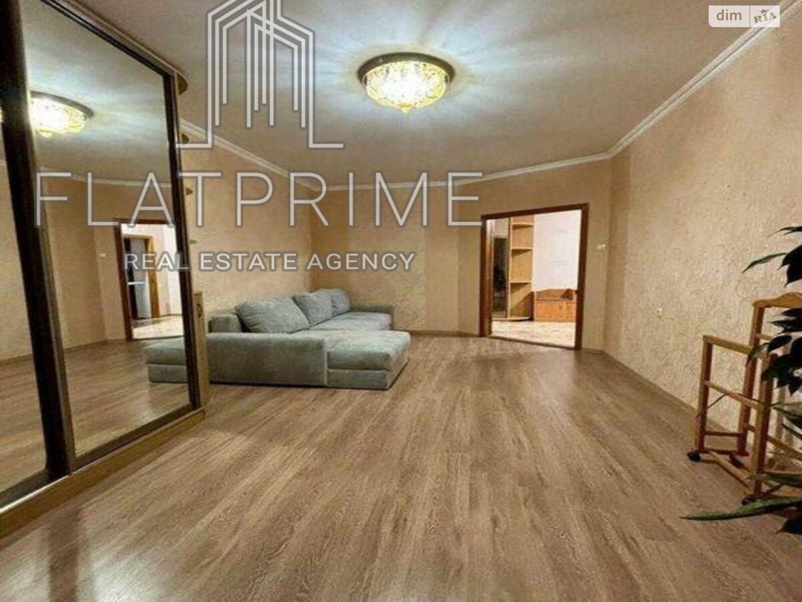 Продажа трехкомнатной квартиры в Киеве, на ул. Академика Ефремова 19А, район Беличи фото 1 Продажа трехкомнатной квартиры в Киеве, на ул. Академика Ефремова 19А, район Беличи фото 1
