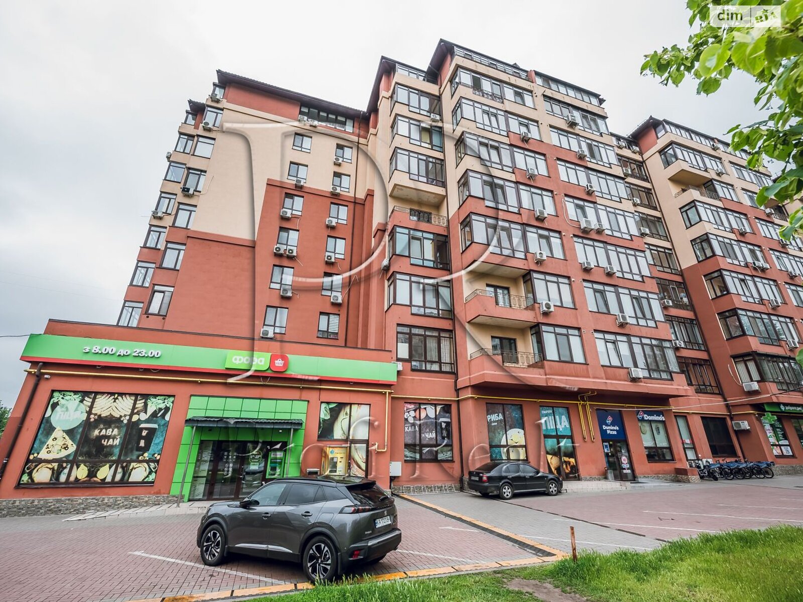 Продажа однокомнатной квартиры в Киеве, на ул. Академика Ефремова 8А, район Беличи фото 1 Продажа однокомнатной квартиры в Киеве, на ул. Академика Ефремова 8А, район Беличи фото 1