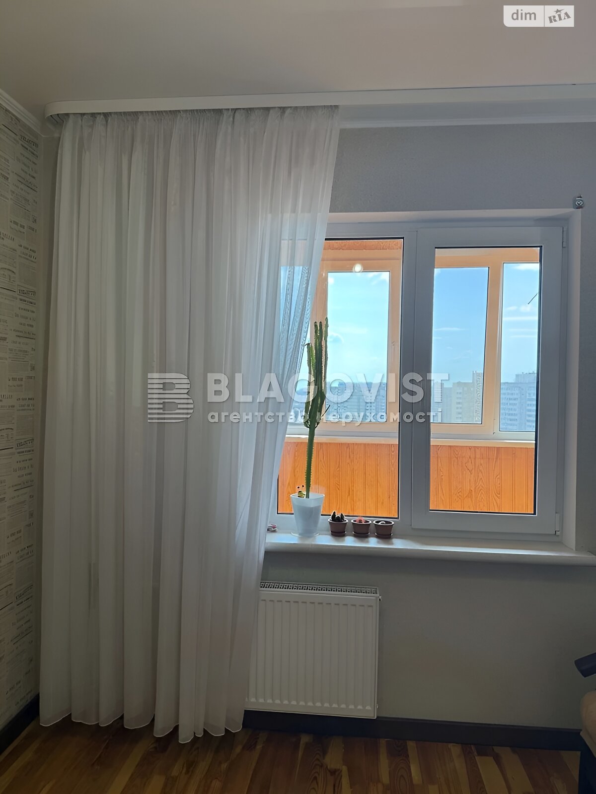 Продаж двокімнатної квартири в Києві, на просп. Академіка Палладіна 23, район Біличі фото 1 Продаж двокімнатної квартири в Києві, на просп. Академіка Палладіна 23, район Біличі фото 1